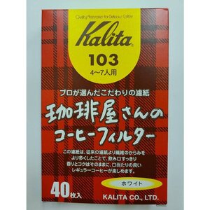 ペーパーフィルタ