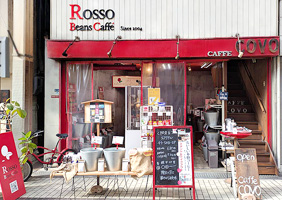 Rosso Beans Caffe