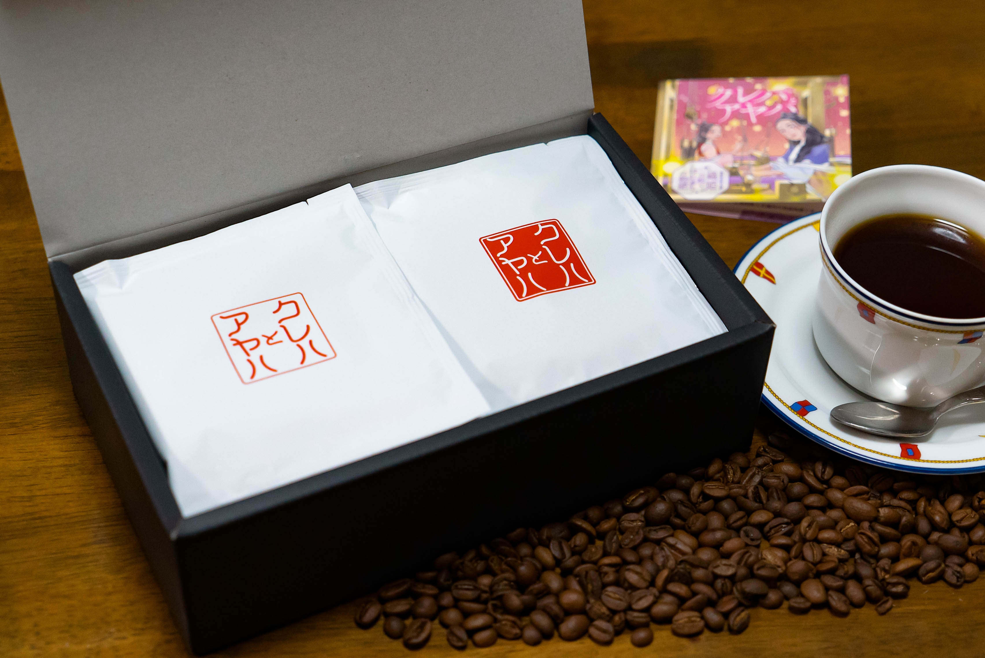 織姫伝説オリジナルブレンドコーヒードリップバッグ クレハとアヤハ